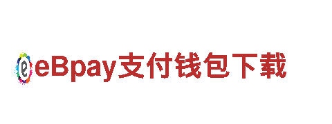 智能家电企业-赌球平台哪个靠谱，打造智慧家居生活